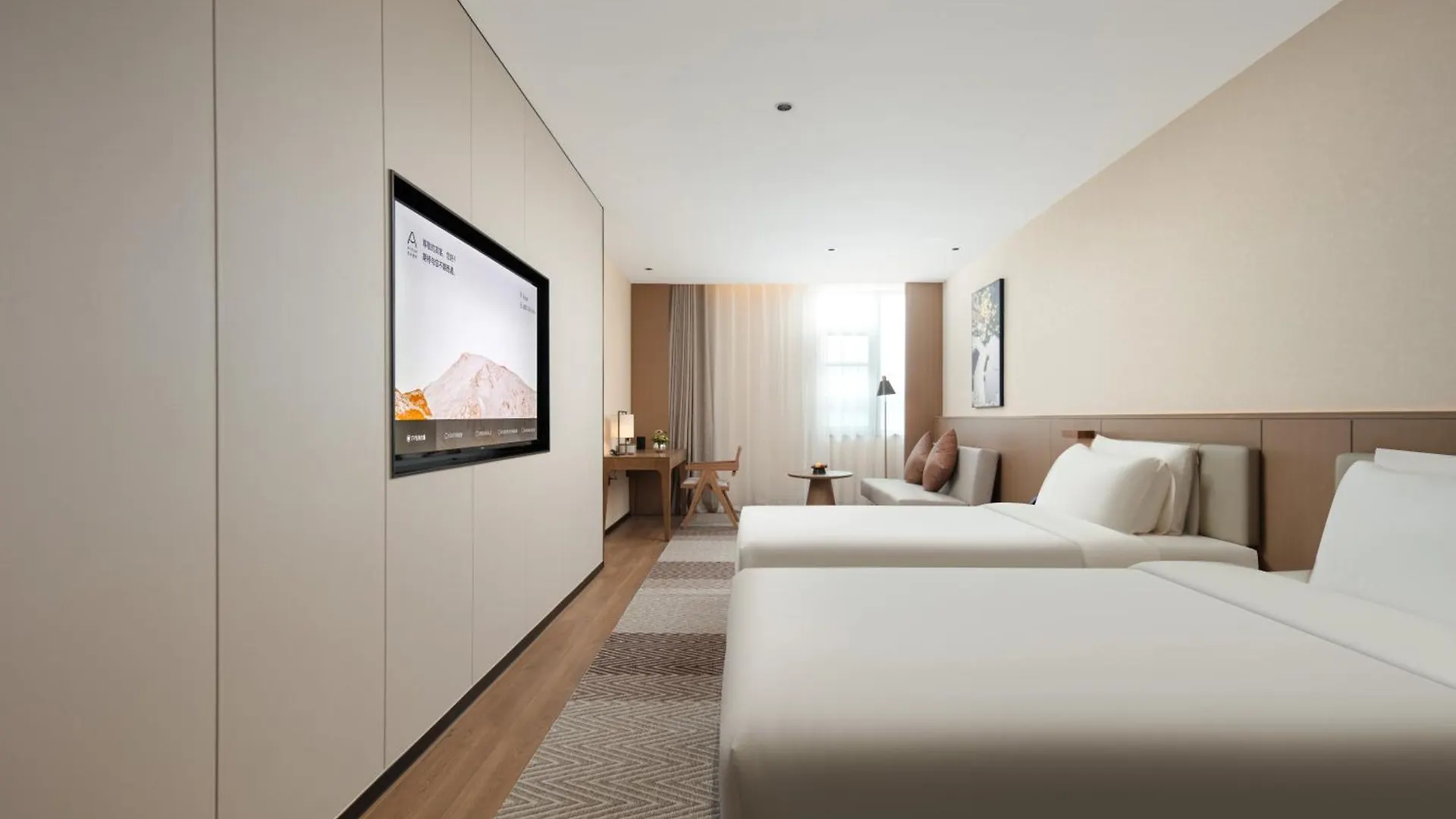 Atour Hotel Suzhou Beisi Pagoda Taohuawu Street