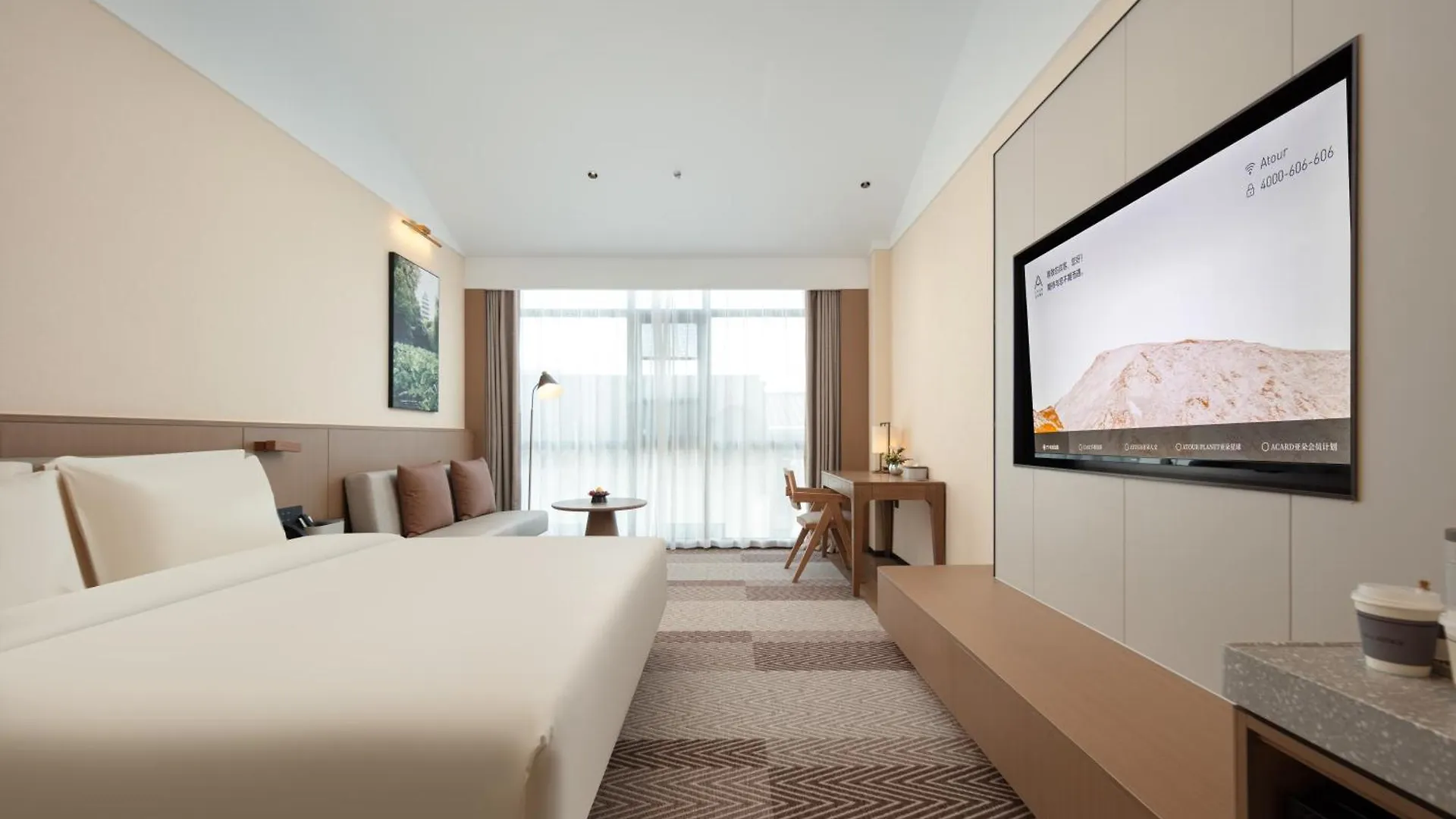Atour Hotel Suzhou Beisi Pagoda Taohuawu Street