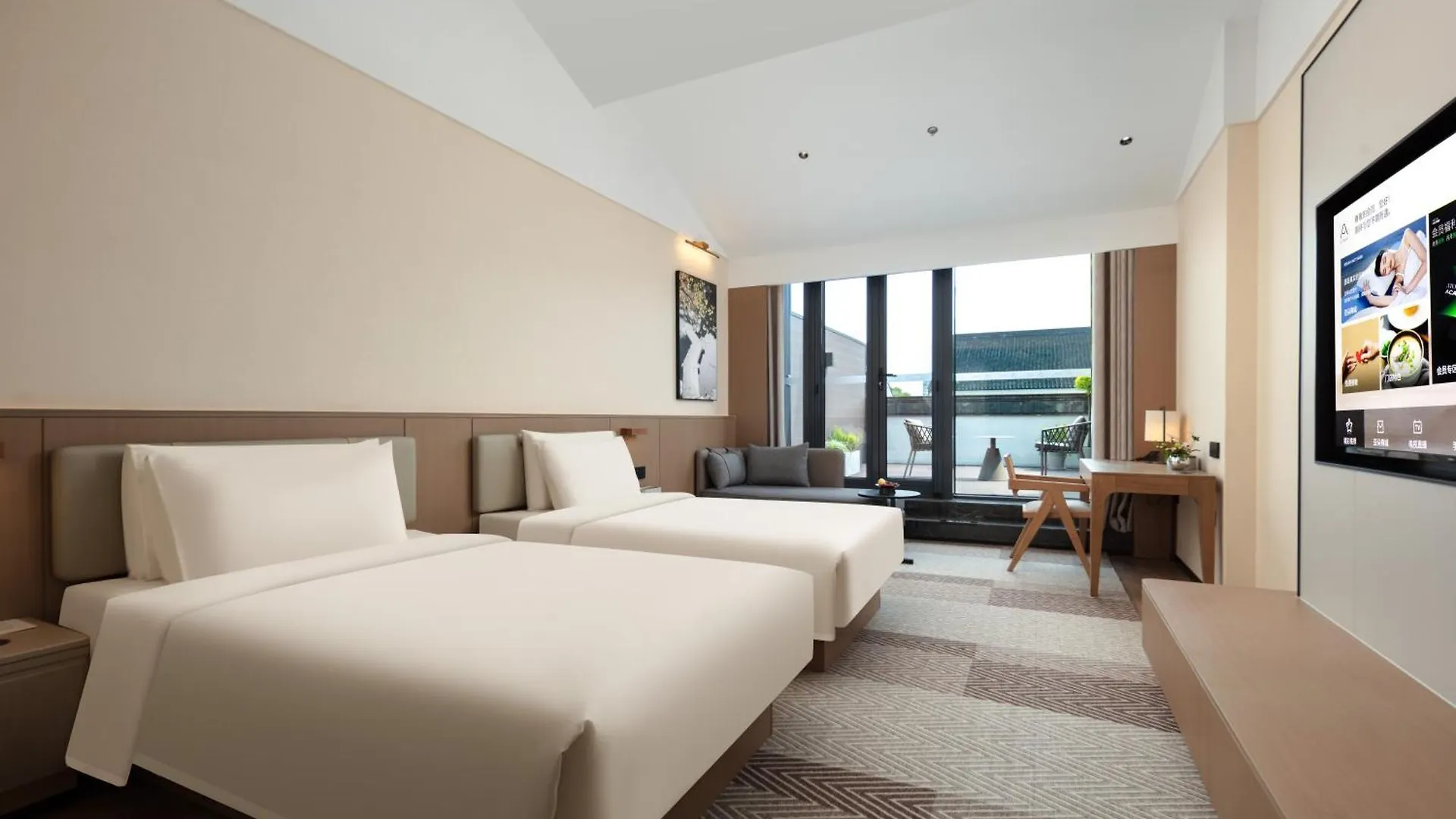 Atour Hotel Suzhou Beisi Pagoda Taohuawu Street Suzhou (Jiangsu)