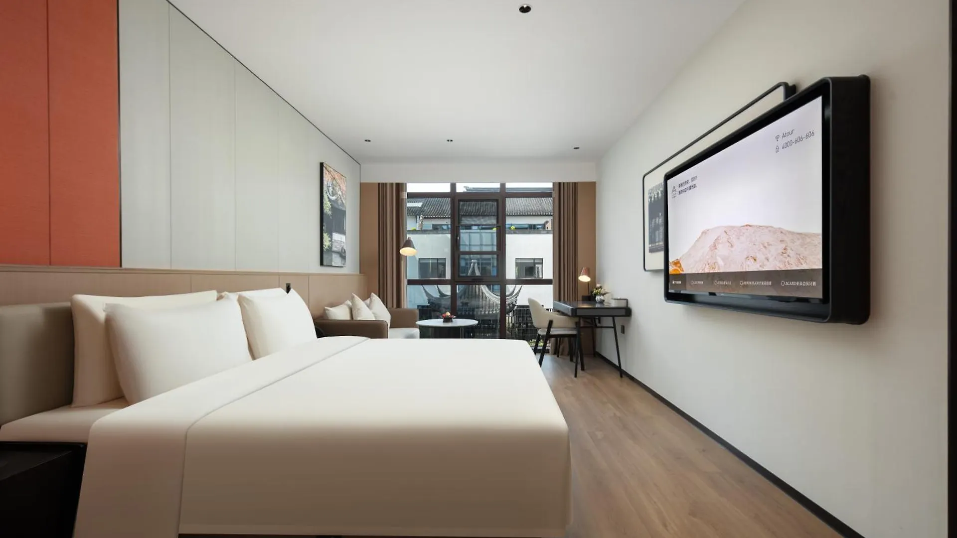 Atour Hotel Suzhou Beisi Pagoda Taohuawu Street China