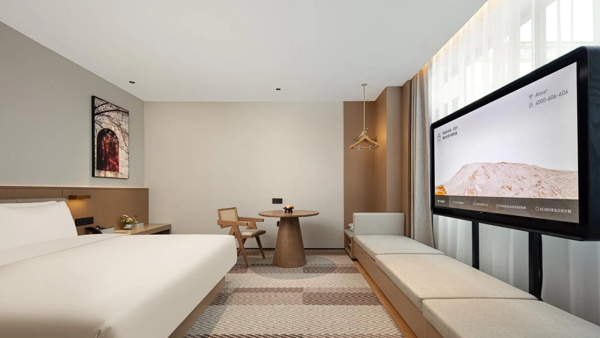 Atour Hotel Suzhou Beisi Pagoda Taohuawu Street  Suzhou (Jiangsu)