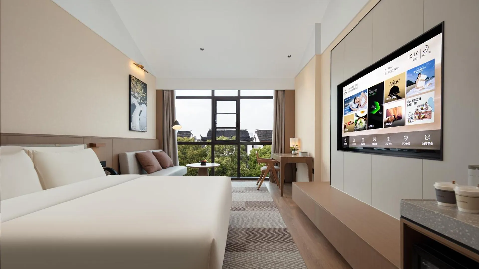 Atour Hotel Suzhou Beisi Pagoda Taohuawu Street 4*, Suzhou (Jiangsu) China