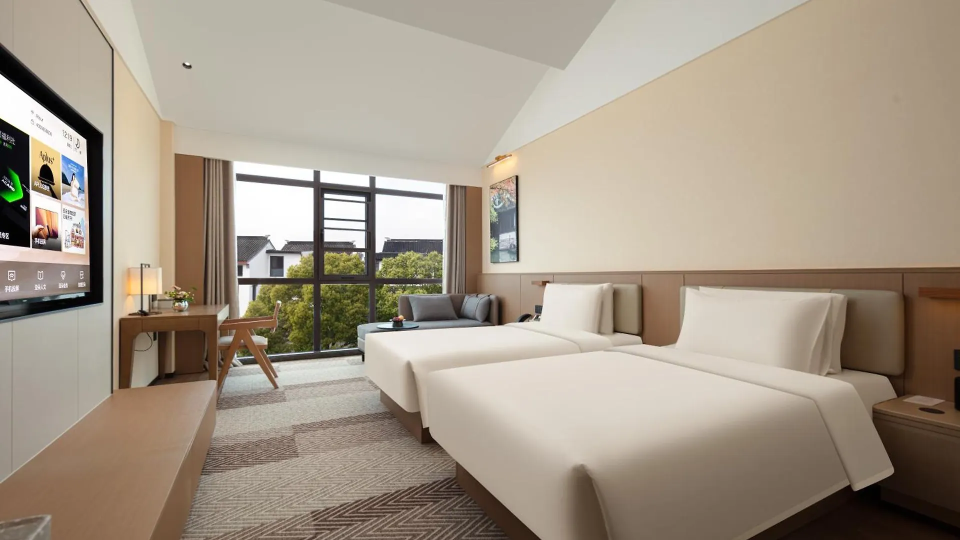 Atour Hotel Suzhou Beisi Pagoda Taohuawu Street  Suzhou (Jiangsu)