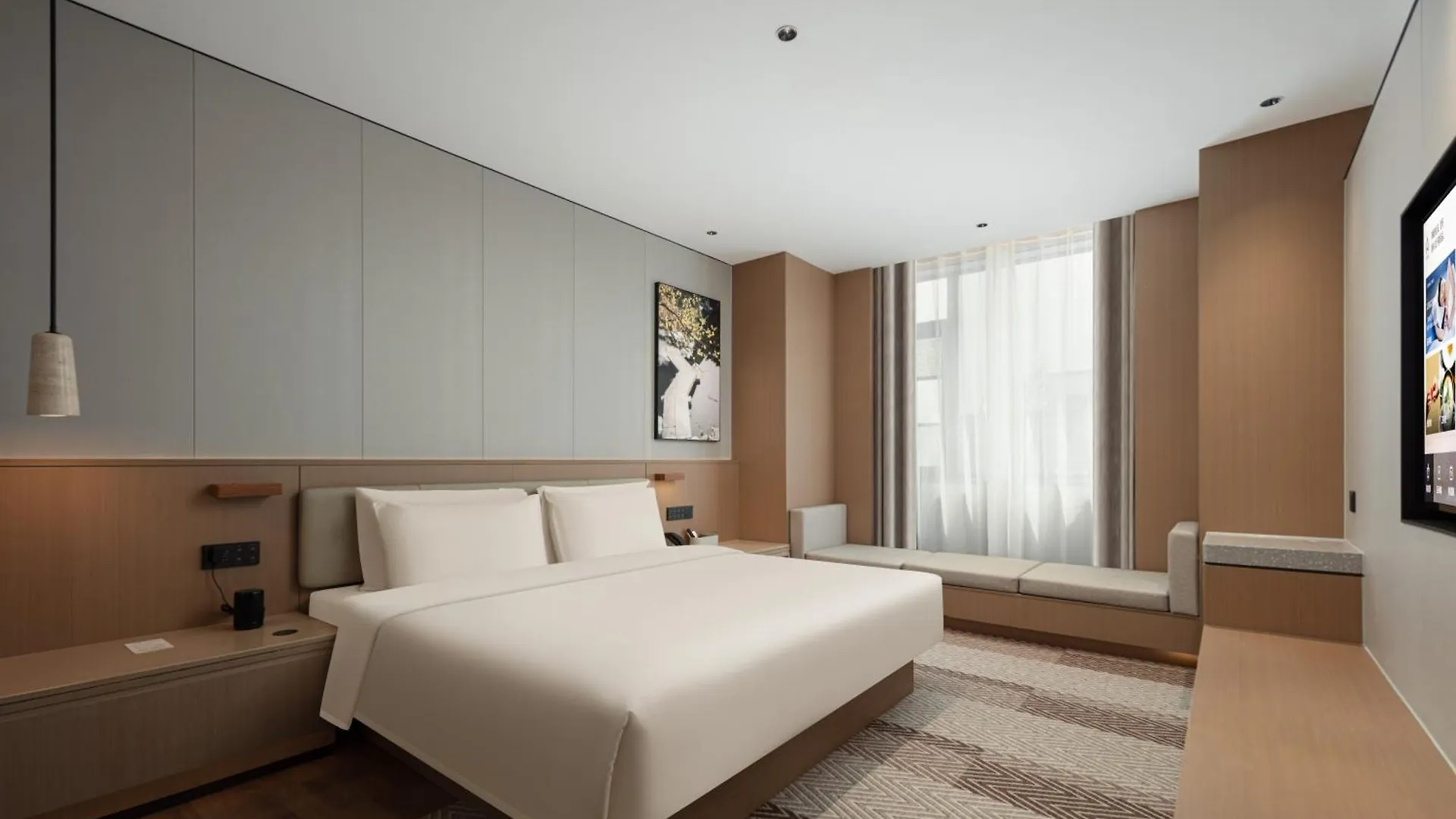 Atour Hotel Suzhou Beisi Pagoda Taohuawu Street 4*, Suzhou (Jiangsu)