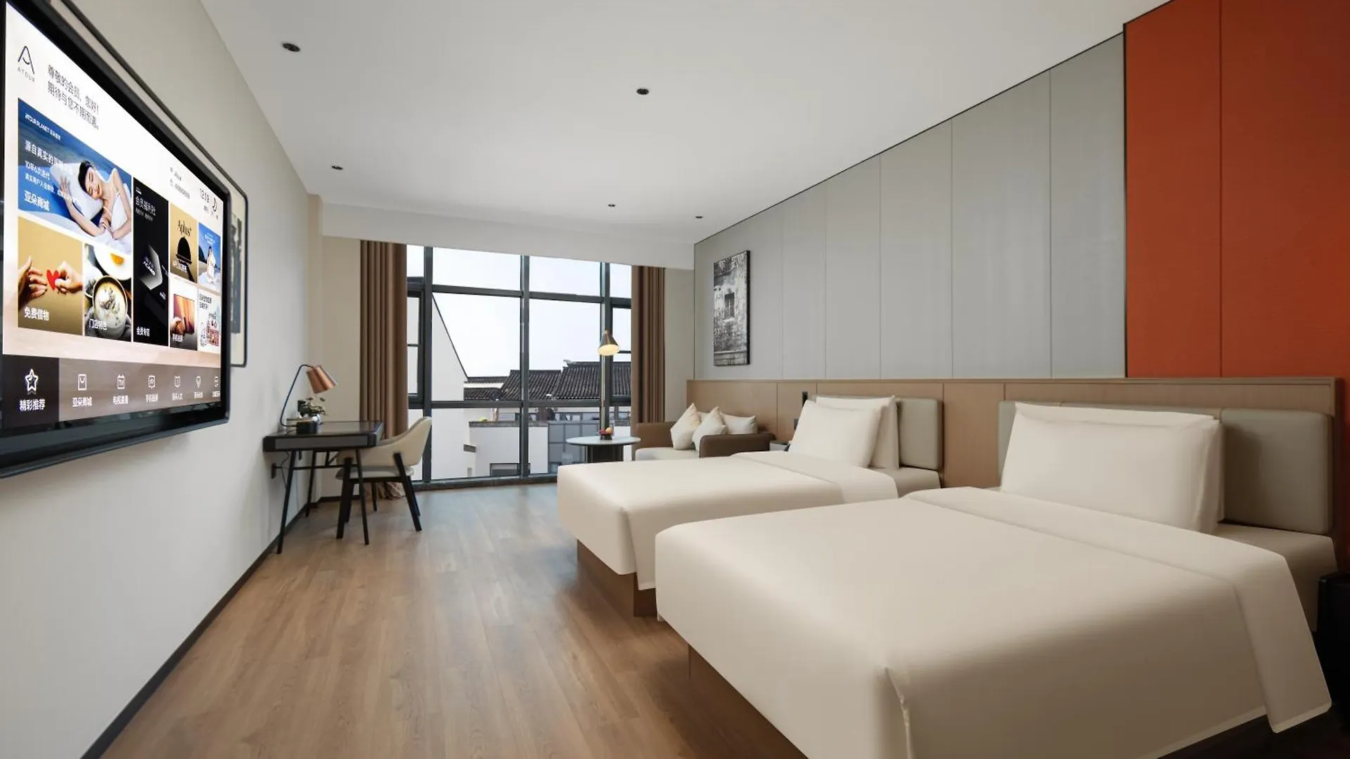 Atour Hotel Suzhou Beisi Pagoda Taohuawu Street